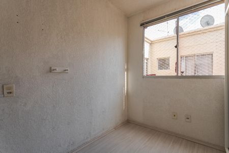 Apartamento para alugar com 37m², 2 quartos e 1 vaga Apartamento para alugar com 37m², 2 quartos e 1 vagaQuarto 2