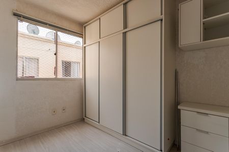 Apartamento para alugar com 37m², 2 quartos e 1 vaga Apartamento para alugar com 37m², 2 quartos e 1 vagaQuarto 2