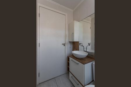 Apartamento para alugar com 37m², 2 quartos e 1 vaga Apartamento para alugar com 37m², 2 quartos e 1 vagaBanheiro