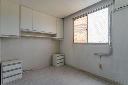 Apartamento para alugar com 37m², 2 quartos e 1 vaga Apartamento para alugar com 37m², 2 quartos e 1 vagaQuarto 1