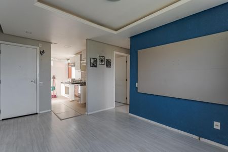 Apartamento para alugar com 37m², 2 quartos e 1 vaga Apartamento para alugar com 37m², 2 quartos e 1 vagaSala