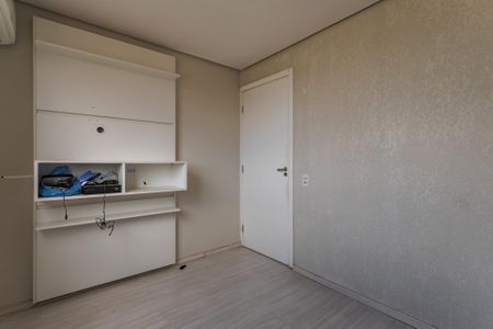 Apartamento para alugar com 37m², 2 quartos e 1 vaga Apartamento para alugar com 37m², 2 quartos e 1 vagaQuarto 1