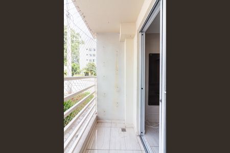 Apartamento para alugar com 56m², 2 quartos e 1 vagaSacada