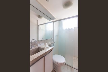 Apartamento para alugar com 56m², 2 quartos e 1 vagaBanheiro