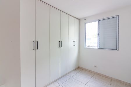 Apartamento para alugar com 56m², 2 quartos e 1 vagaQuarto 1