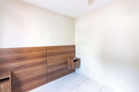 Apartamento para alugar com 56m², 2 quartos e 1 vagaQuarto 2