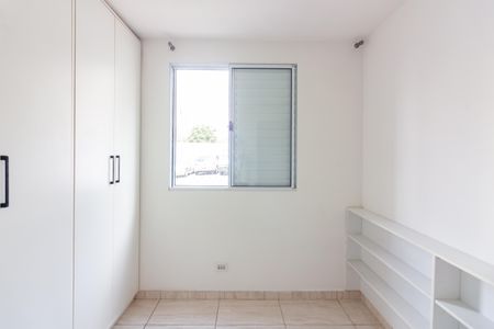 Apartamento para alugar com 56m², 2 quartos e 1 vagaQuarto 1