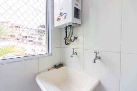 Apartamento para alugar com 56m², 2 quartos e 1 vagaÁrea de Serviço