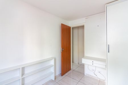 Apartamento para alugar com 56m², 2 quartos e 1 vagaQuarto 1