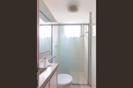 Apartamento para alugar com 56m², 2 quartos e 1 vagaBanheiro