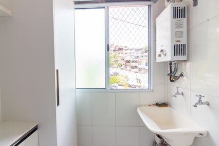 Apartamento para alugar com 56m², 2 quartos e 1 vagaÁrea de Serviço