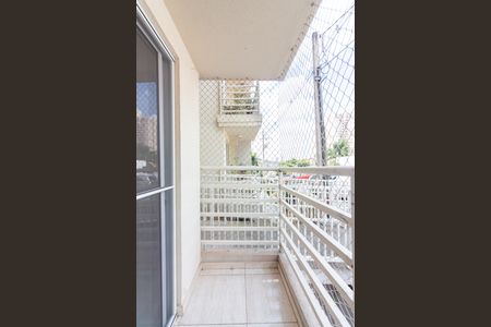 Apartamento para alugar com 56m², 2 quartos e 1 vagaSacada