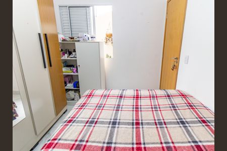 Casa para alugar com 49m², 2 quartos e sem vagaQuarto 2