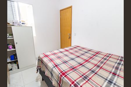 Casa para alugar com 49m², 2 quartos e sem vagaQuarto 2