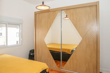 Apartamento para alugar com 91m², 2 quartos e 1 vagaQuarto 2