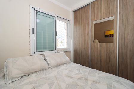 Apartamento à venda com 98m², 3 quartos e 2 vagasSuíte 1