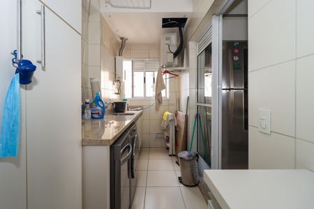 Apartamento à venda com 98m², 3 quartos e 2 vagasÁrea de Serviço