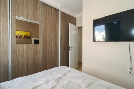 Apartamento à venda com 98m², 3 quartos e 2 vagasSuíte 1