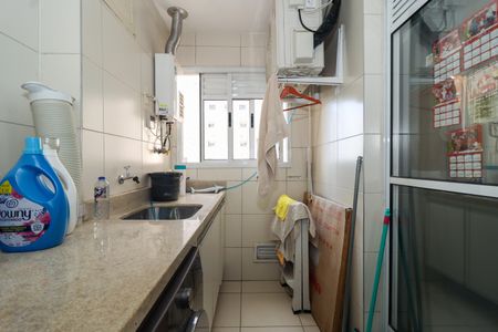 Apartamento à venda com 98m², 3 quartos e 2 vagasÁrea de Serviço