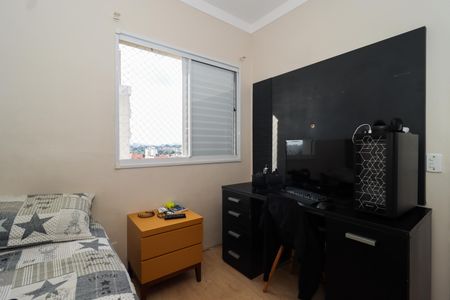 Apartamento à venda com 98m², 3 quartos e 2 vagasSuíte 2