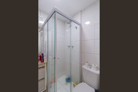 Apartamento para alugar com 46m², 2 quartos e 1 vaga Apartamento para alugar com 46m², 2 quartos e 1 vagaBanheiro