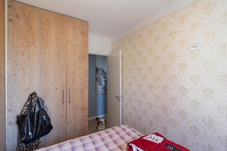 Apartamento para alugar com 46m², 2 quartos e 1 vaga Apartamento para alugar com 46m², 2 quartos e 1 vagaQuarto 2