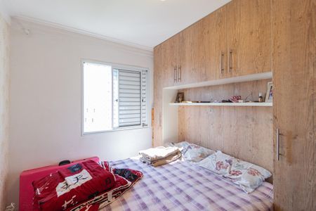 Apartamento para alugar com 46m², 2 quartos e 1 vaga Apartamento para alugar com 46m², 2 quartos e 1 vagaQuarto 2