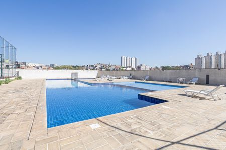 Apartamento para alugar com 46m², 2 quartos e 1 vaga Apartamento para alugar com 46m², 2 quartos e 1 vagaÁrea comum - Piscina