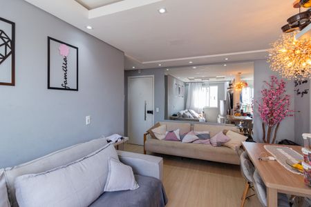 Apartamento para alugar com 46m², 2 quartos e 1 vaga Apartamento para alugar com 46m², 2 quartos e 1 vagaSala