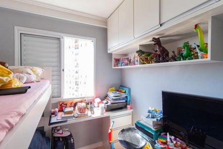 Apartamento para alugar com 46m², 2 quartos e 1 vaga Apartamento para alugar com 46m², 2 quartos e 1 vagaQuarto 1