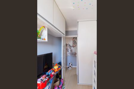 Apartamento para alugar com 46m², 2 quartos e 1 vaga Apartamento para alugar com 46m², 2 quartos e 1 vagaQuarto 1