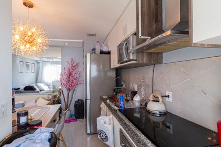 Apartamento para alugar com 46m², 2 quartos e 1 vaga Apartamento para alugar com 46m², 2 quartos e 1 vagaCozinha e área de serviço