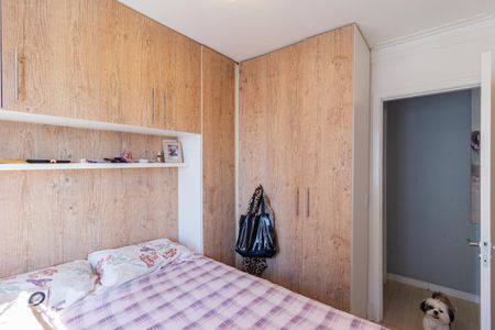 Apartamento para alugar com 46m², 2 quartos e 1 vaga Apartamento para alugar com 46m², 2 quartos e 1 vagaQuarto 2