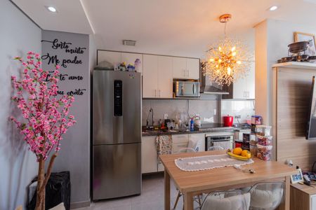 Apartamento para alugar com 46m², 2 quartos e 1 vaga Apartamento para alugar com 46m², 2 quartos e 1 vagaCozinha e área de serviço