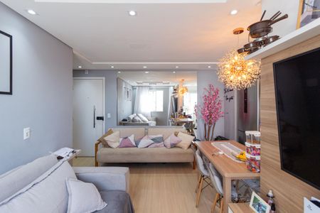 Apartamento para alugar com 46m², 2 quartos e 1 vaga Apartamento para alugar com 46m², 2 quartos e 1 vagaSala