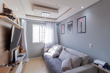 Apartamento para alugar com 46m², 2 quartos e 1 vaga Apartamento para alugar com 46m², 2 quartos e 1 vagaSala