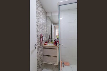 Apartamento para alugar com 46m², 2 quartos e 1 vaga Apartamento para alugar com 46m², 2 quartos e 1 vagaBanheiro