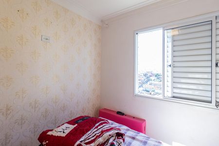 Apartamento para alugar com 46m², 2 quartos e 1 vaga Apartamento para alugar com 46m², 2 quartos e 1 vagaQuarto 2