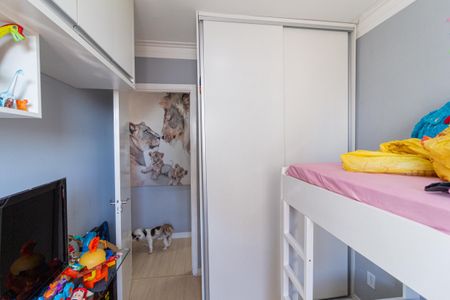 Apartamento para alugar com 46m², 2 quartos e 1 vaga Apartamento para alugar com 46m², 2 quartos e 1 vagaQuarto 1