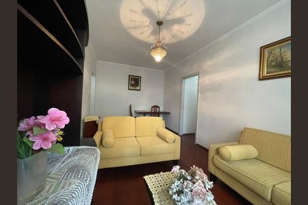 Apartamento à venda com 140m², 2 quartos e 1 vaga