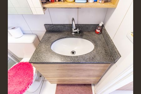 Apartamento à venda com 32m², 1 quarto e sem vagaBanheiro