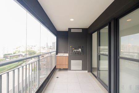 Apartamento para alugar com 70m², 3 quartos e 1 vagaVaranda Gourmet 