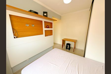Apartamento para alugar com 87m², 3 quartos e 1 vagaSuíte