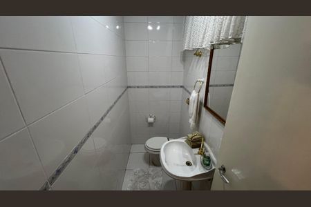 Apartamento à venda com 291m², 3 quartos e 2 vagasLavabo Sala