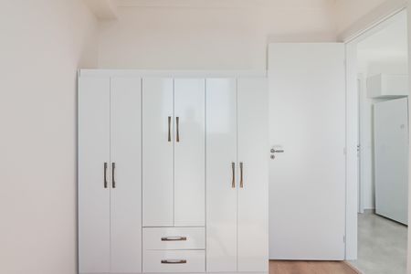 Apartamento para alugar com 34m², 2 quartos e sem vagaQuarto 1