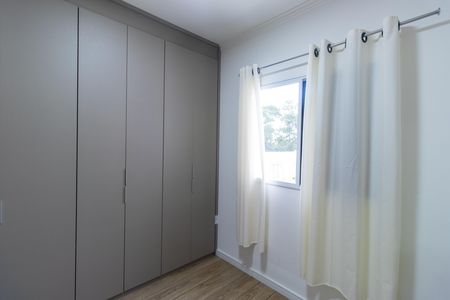 Casa de condomínio para alugar com 92m², 2 quartos e 2 vagas Casa de condomínio para alugar com 92m², 2 quartos e 2 vagasQuarto 1