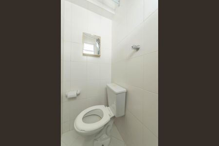 Apartamento à venda com 107m², 3 quartos e 2 vagasBanheiro de Serviço