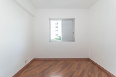 Apartamento à venda com 107m², 3 quartos e 2 vagasQuarto 1