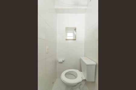 Apartamento à venda com 107m², 3 quartos e 2 vagasBanheiro de Serviço