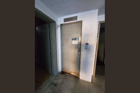 Apartamento à venda com 74m², 2 quartos e 1 vaga Apartamento à venda com 74m², 2 quartos e 1 vagaHall de entrada